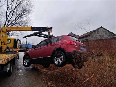 九里区楚雄道路救援