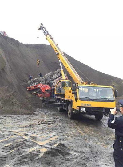 九里区上犹道路救援